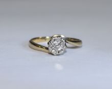 9ct Gold Illusion Set Single Stone Diamond Ring. Fully Hallmarked. Ring Size N-O.