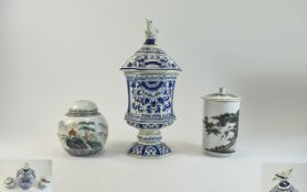 3 Covered Jars - 2 modern eastern lidded