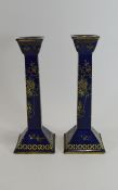 Carlton Ware W. Robinson Pair of Candles