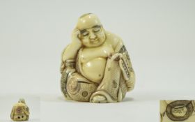 Japanese Very Finely Carved and Silver 19th Century Ivory Netsuke of Sleeping Buddha In a Seated