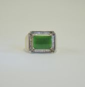 18ct White Gold Jade and Baguette Cut Diamond Ring. Marked 750, The Central Convex Jade (11.9x8.