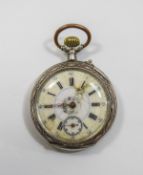 Antique Silver Pocket Watch