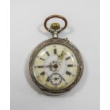 Antique Silver Pocket Watch