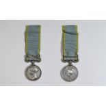 Crimean War Sebastopol War Medal 1854 -