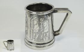 Early 20th Century Egyptian Tankard. Whi