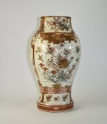 Kutani Very Fine Meiji Period Tall Vase