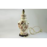Cream Floral And Scroll Pattern Lamp Bas