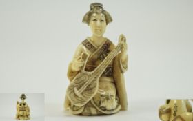 Japanese Very Finely Carved and Signed 1