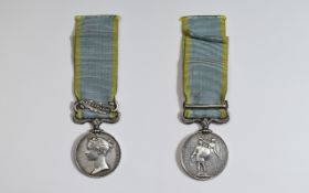 Crimean War Sebastopol War Medal 1854 - 1856 With clasp, see photo