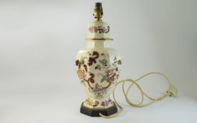 Cream Floral And Scroll Pattern Lamp Bas