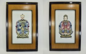 Pair Of Chinese Plaques Depicting The Em