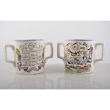 Three modern pottery two handled mugs, "God Speed the Plough", height 11cms,