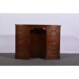 Victorian mahogany bow front kneehole desk,