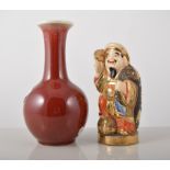 Chinese bottle vase, sang de boeuf glaze, six character seal mark,