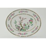 Set of five Maddock oval meat plates and dishes, Indian Tree pattern, 46cm and smaller.