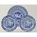 Small collection of Spode pottery Italian pattern teaware,