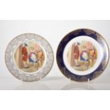 Collection of "Cries of London" plates, ten large plates, seven side plates, eight pin trays,