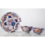 Japanese Imari bowl, lobed circular form, central vase with flowers and decorated panels,
