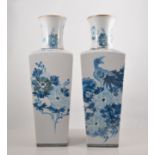 Pair of Japanese vases, flared rims, square tapering bodies,