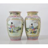 Pair of Chinese yellow ground vases, of shouldered form,