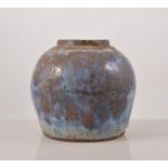Chinese stoneware jar, cloudy flambe like near transparent glaze, bearing seal mark, 15cms.