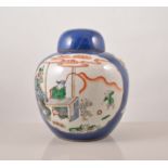 Chinese powder blue ground ginger jar,