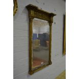 Victorian pier glass, inverted breakfront cornice, trellis frieze, rectangular bevelled plate,