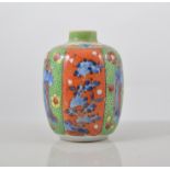 Chinese polychrome caddy shaped vase,