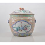 Chinese pink ground covered jar, quatrefoil shaped reserves,