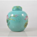 Chinese green ground ginger jar and cover,