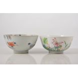 Chinese bowl, floral decoration in polychrome enamels, bearing Qianlong six character mark,