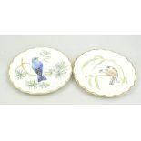 Six Royal Worcester limited edition Dessert Plates, The Birds of Dorothy Doughty series,