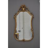 Contemporary Hepplewhite style wall mirror, vase of flowers pediment, scrolled outlines,