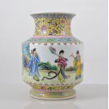 Chinese yellow ground vase, cylindrical section, painted with figures in a continuous landscape,