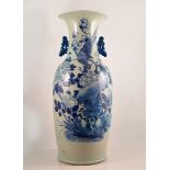 Chinese blue and white floor vase, applied moulded handles,