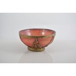 Eastern agate bowl, applied brass decoration, diameter 11cm.