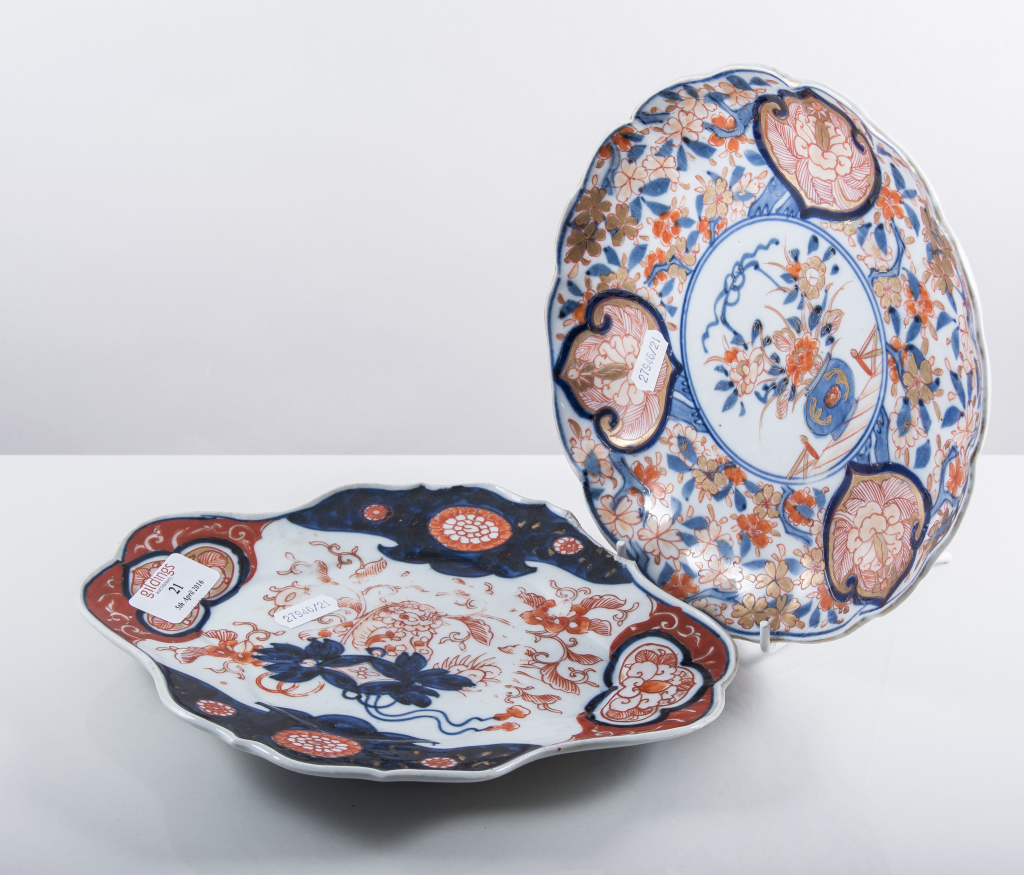 Imari lozenge shape dish, decorated in a traditional palette,