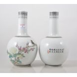 Pair of Chinese bottle vases, decorated in coloured enamels,