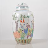 Chinese covered jar, of ovoid shape, decorated with processional figures carrying a dragon banner,
