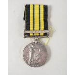 Private Jambali, 324, 2nd Kings African Rifles, Africa General Service Medal, one bar, Gambia.