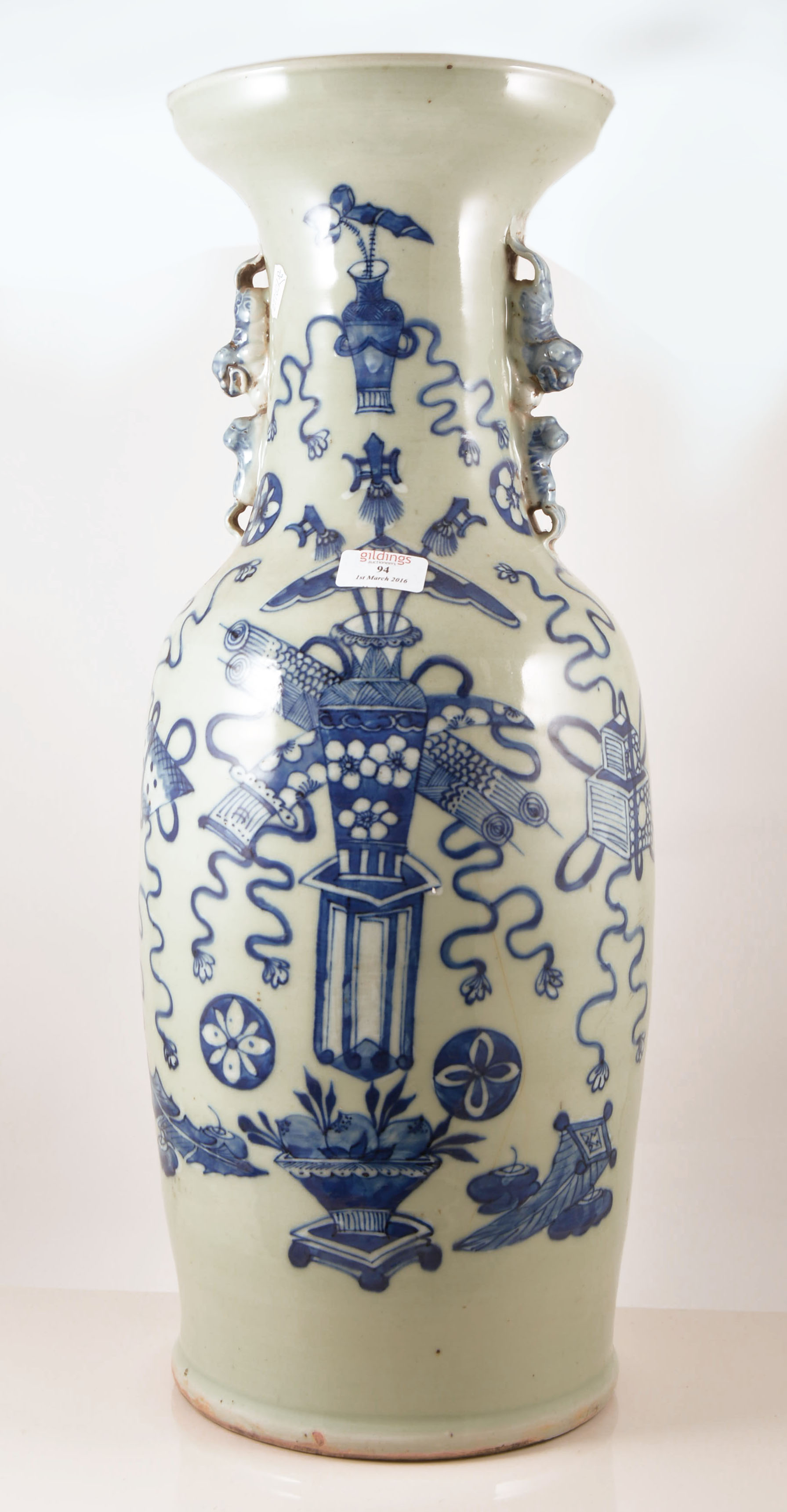 Chinese baluster shape floor vase, Temple Dog handles, decorated with objects, 61cms.