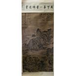 Chinese scroll, with landscape mountain scene.