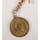 A 9 carat yellow gold albert and full sovereign, solid non-graduated curb links, 5.