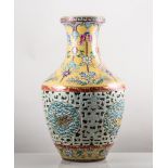 Chinese polychrome reticulated vase, bearing six character seal mark,