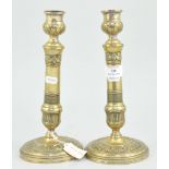 Pair of 18th century brass candlesticks