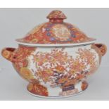 Japanese large tureen, modern oval planters, and decorative ceramics, (quantity).