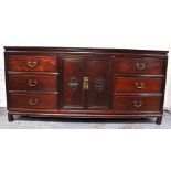 Chinese hardwood sideboard, Ming style, 20th Century, moulded outline,