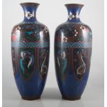 Pair of Chinese cloisonne baluster shape vases,