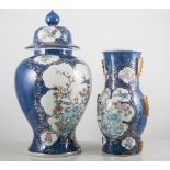 Chinese blue and white baluster vase with cover, height 38cm, and a similar smaller vase, (2).