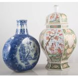 Quantity of blue and white print ware, English and Chinese,